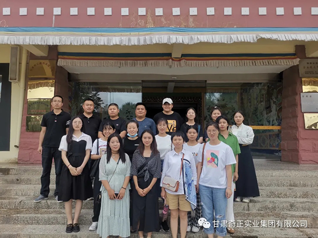 6966集团(中国)有限公司官网