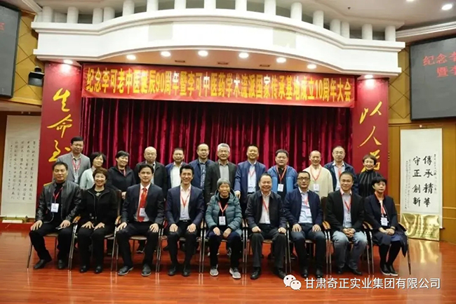 6966集团(中国)有限公司官网