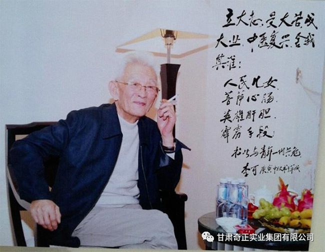 6966集团(中国)有限公司官网
