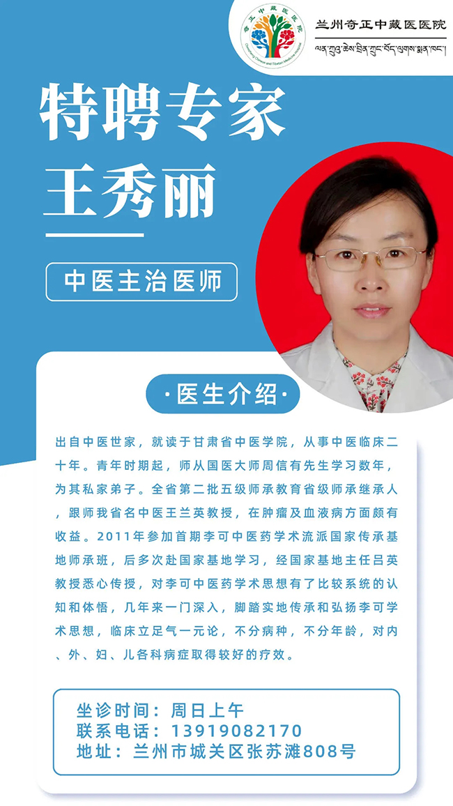 6966集团(中国)有限公司官网