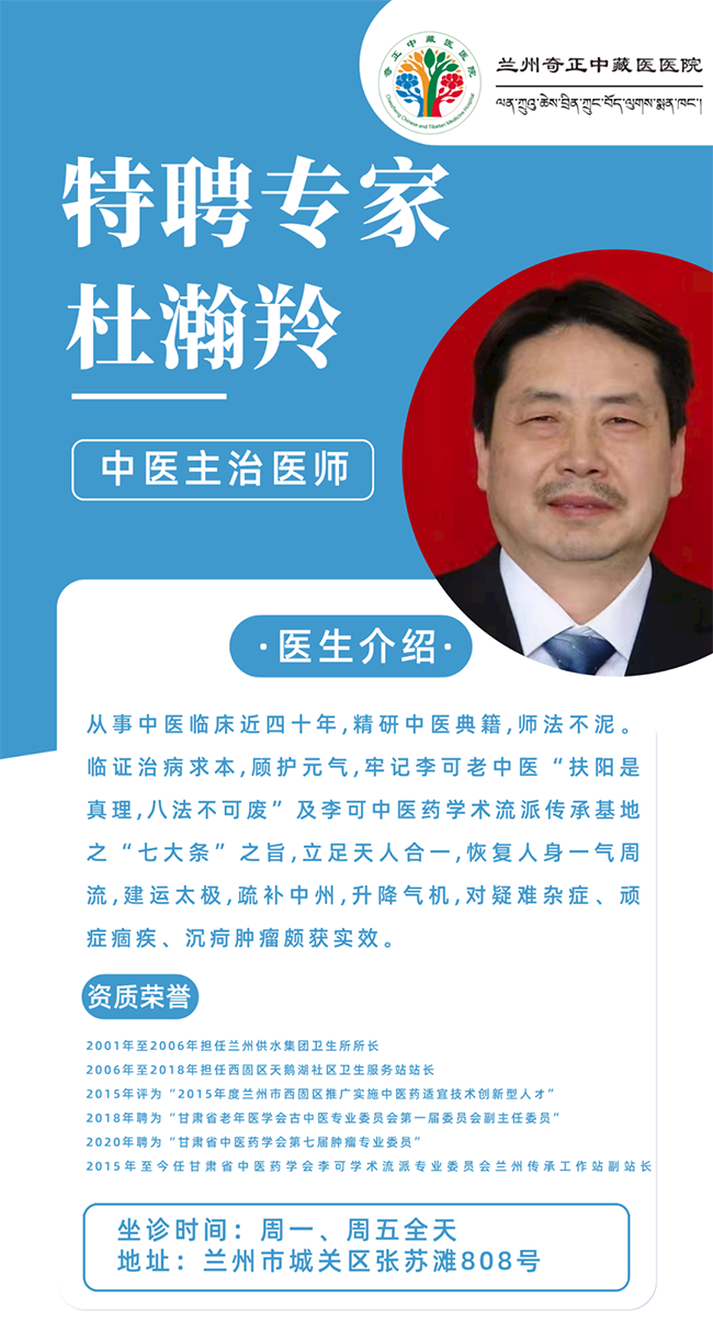 6966集团(中国)有限公司官网