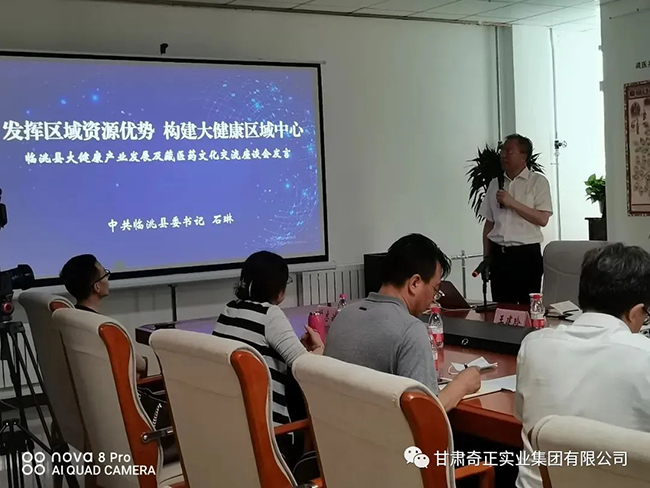 6966集团(中国)有限公司官网