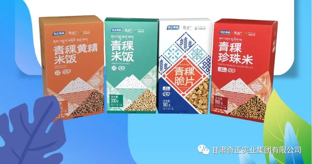6966集团(中国)有限公司官网