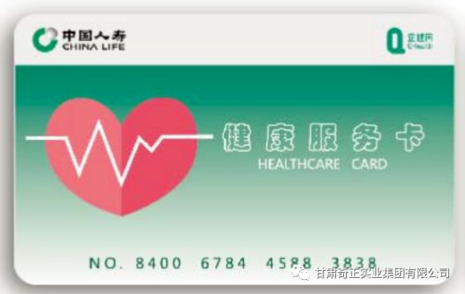 6966集团(中国)有限公司官网