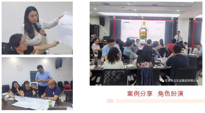 6966集团(中国)有限公司官网