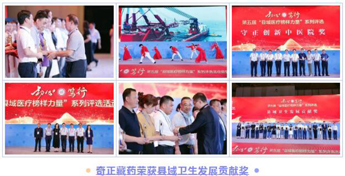 6966集团(中国)有限公司官网