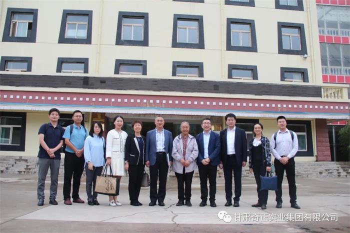 6966集团(中国)有限公司官网