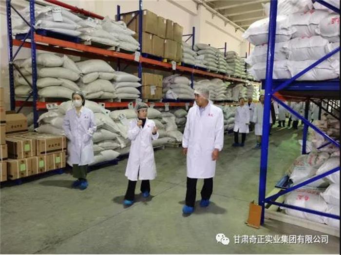 6966集团(中国)有限公司官网