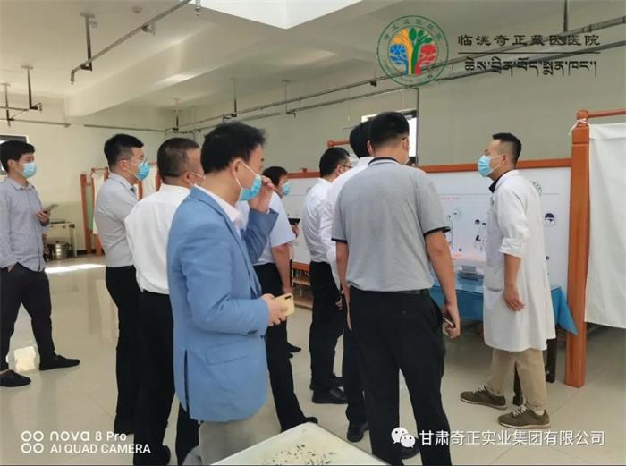 6966集团(中国)有限公司官网