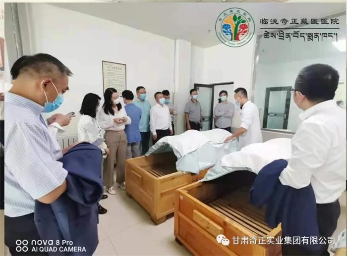 6966集团(中国)有限公司官网