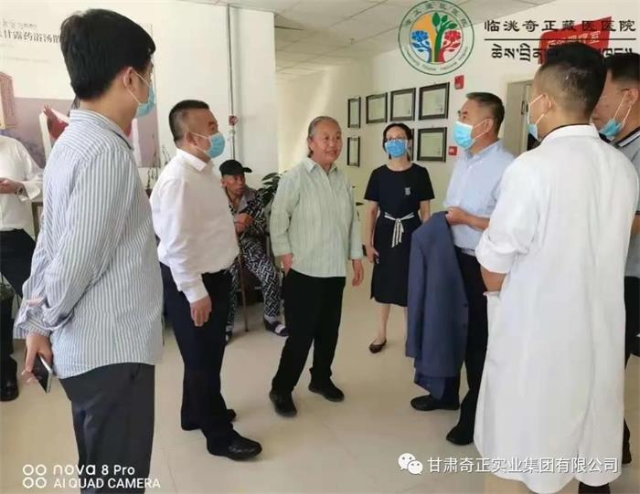 6966集团(中国)有限公司官网