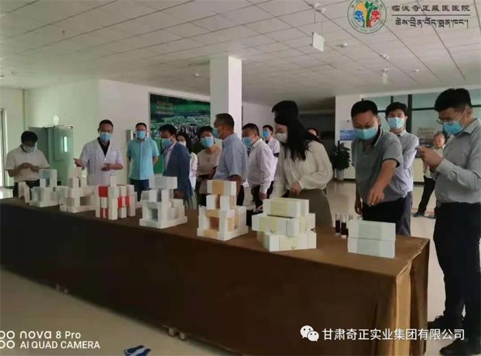 6966集团(中国)有限公司官网