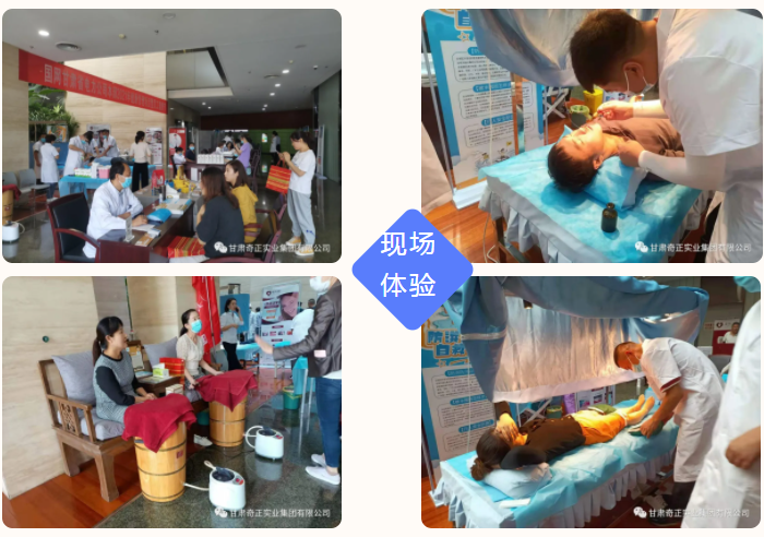 2021090210170934934 6966集团(中国)有限公司官网