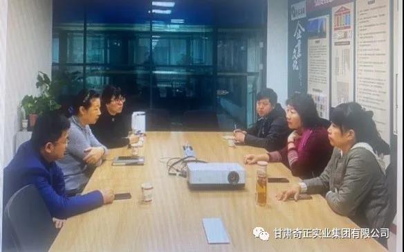 6966集团(中国)有限公司官网