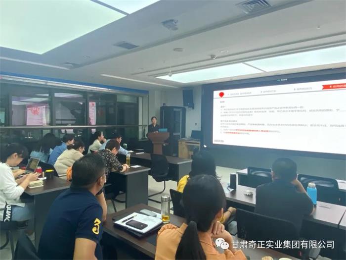 6966集团(中国)有限公司官网