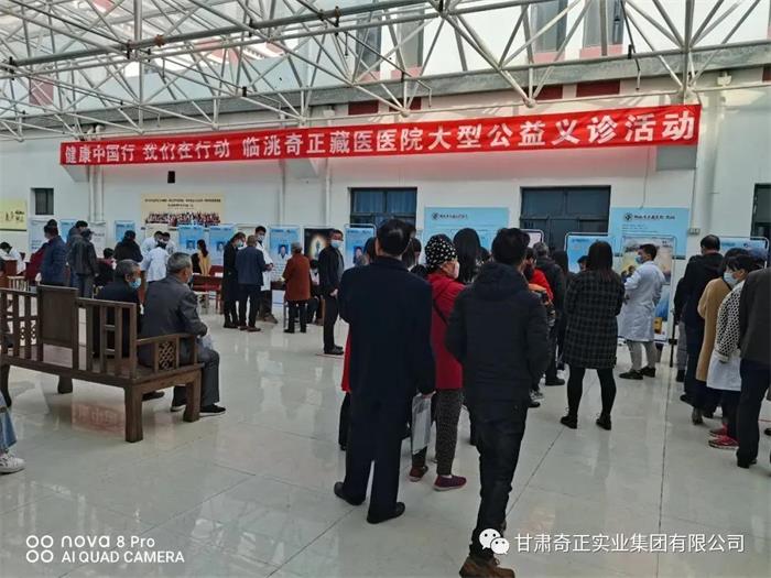 6966集团(中国)有限公司官网