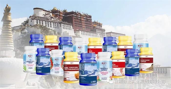 20211018183125802580 6966集团(中国)有限公司官网