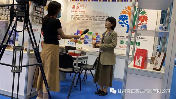 20211018183193969396 6966集团(中国)有限公司官网