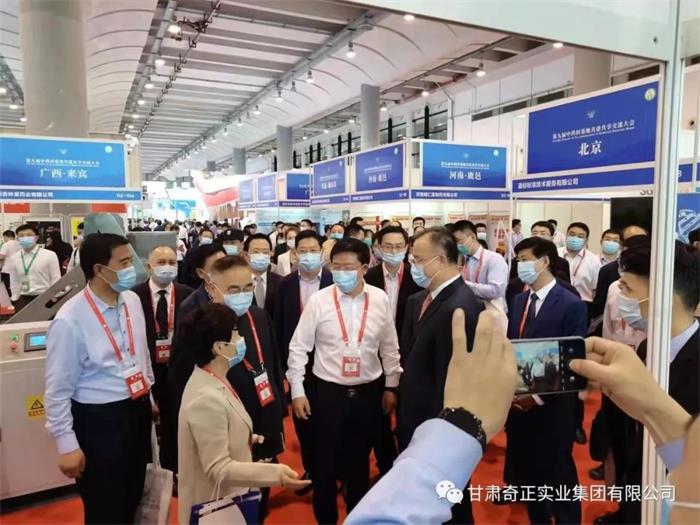 6966集团(中国)有限公司官网