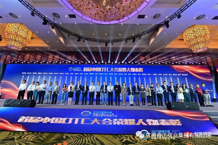 6966集团(中国)有限公司官网