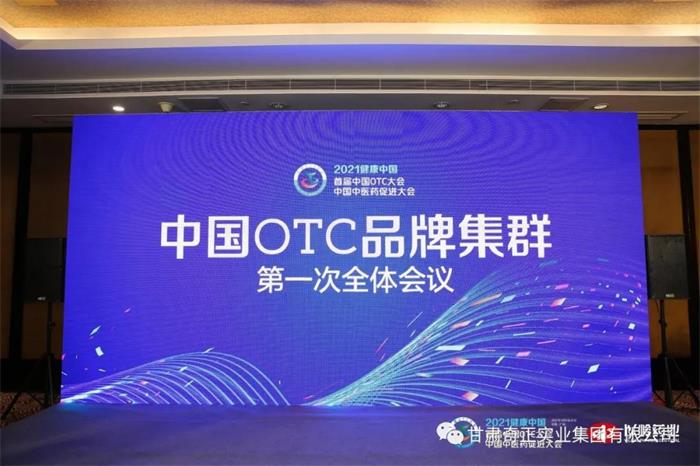 6966集团(中国)有限公司官网