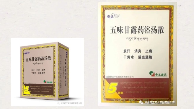 20211111125585708570 6966集团(中国)有限公司官网