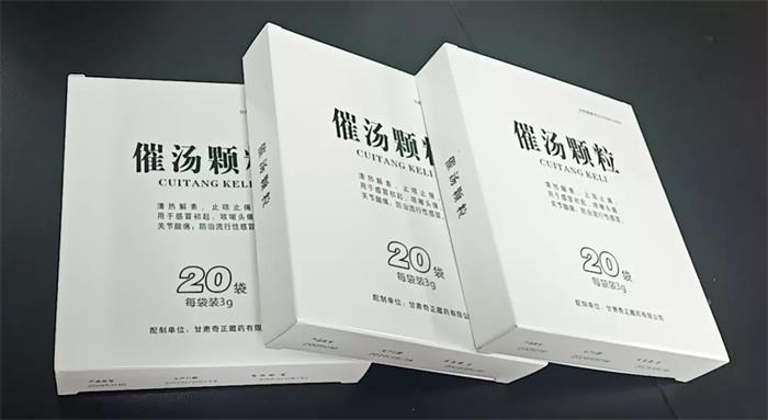 6966集团(中国)有限公司官网