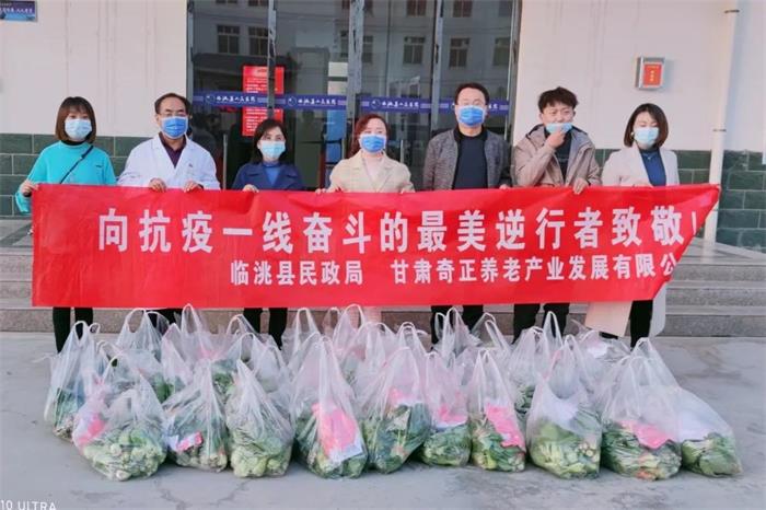 6966集团(中国)有限公司官网