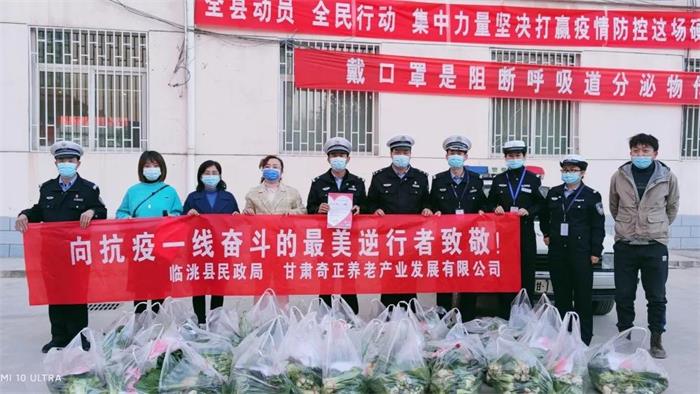 6966集团(中国)有限公司官网