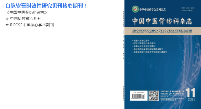 6966集团(中国)有限公司官网