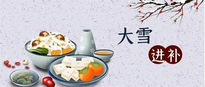 20211204134743824382 6966集团(中国)有限公司官网