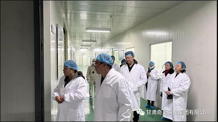 20211204180819201920 6966集团(中国)有限公司官网