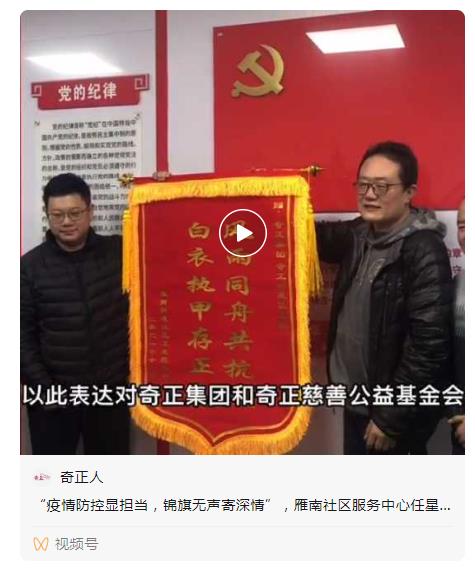 6966集团(中国)有限公司官网