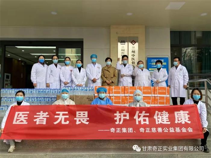 6966集团(中国)有限公司官网