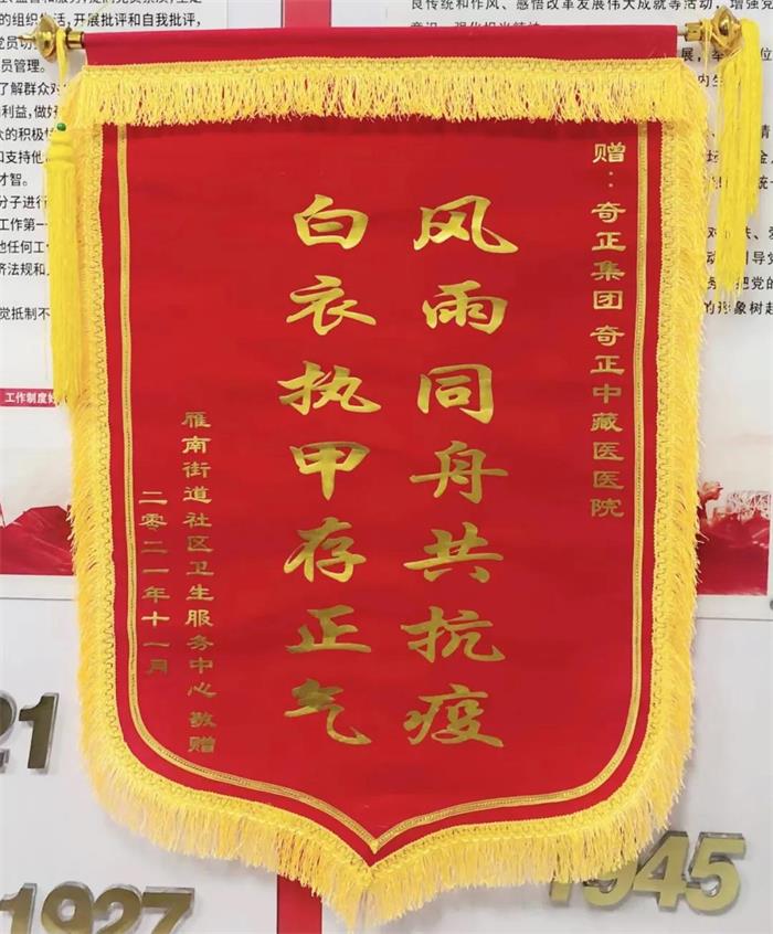 6966集团(中国)有限公司官网