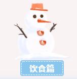 6966集团(中国)有限公司官网