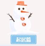 6966集团(中国)有限公司官网