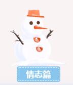 6966集团(中国)有限公司官网