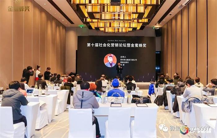 6966集团(中国)有限公司官网