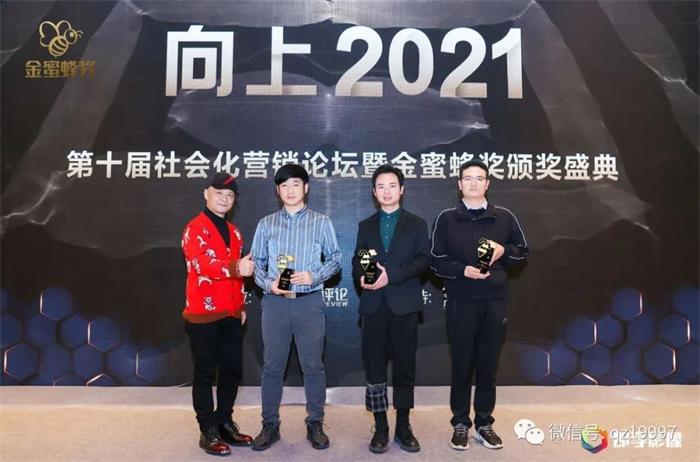 6966集团(中国)有限公司官网