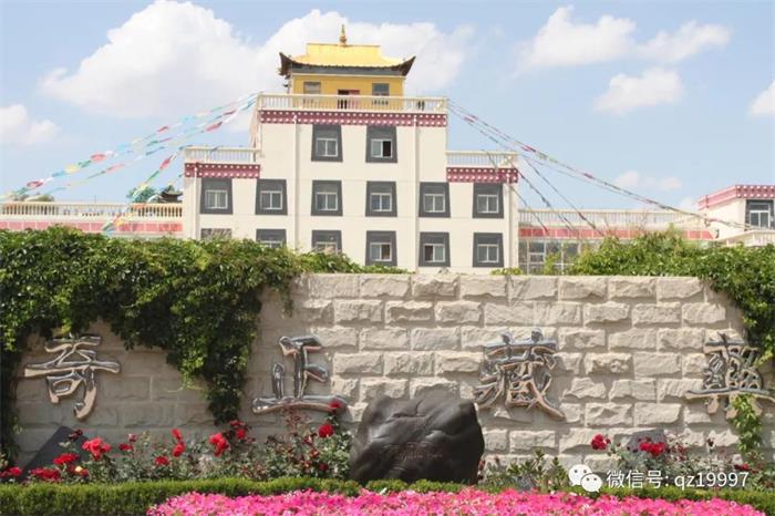 6966集团(中国)有限公司官网