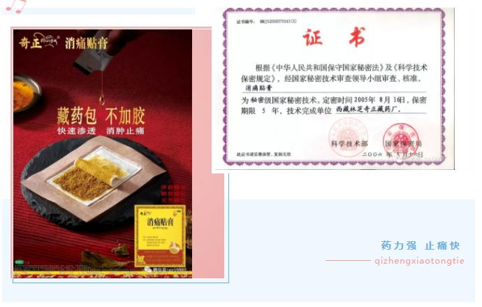 6966集团(中国)有限公司官网