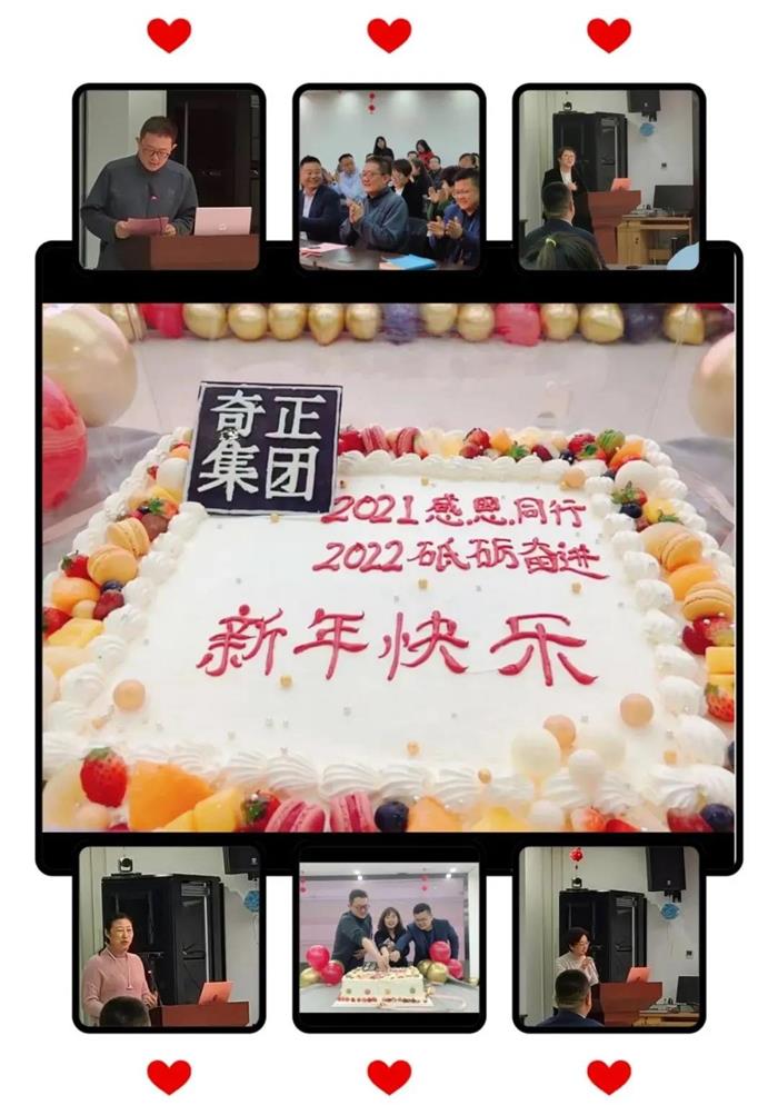 6966集团(中国)有限公司官网