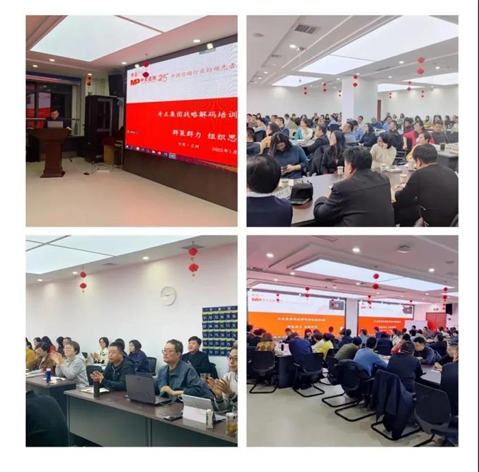 6966集团(中国)有限公司官网