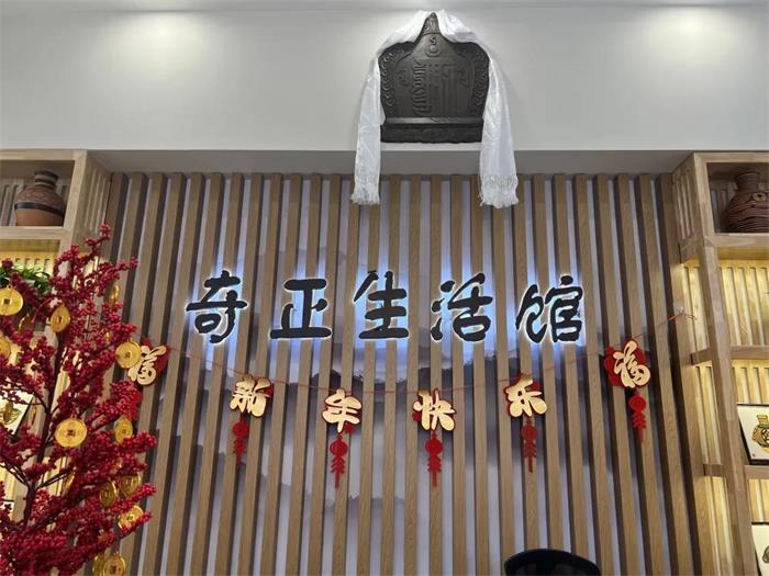 6966集团(中国)有限公司官网