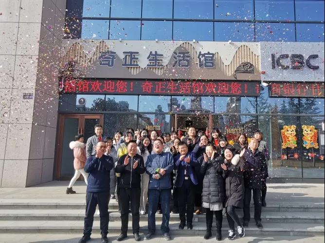 6966集团(中国)有限公司官网