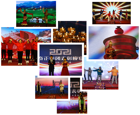 6966集团(中国)有限公司官网