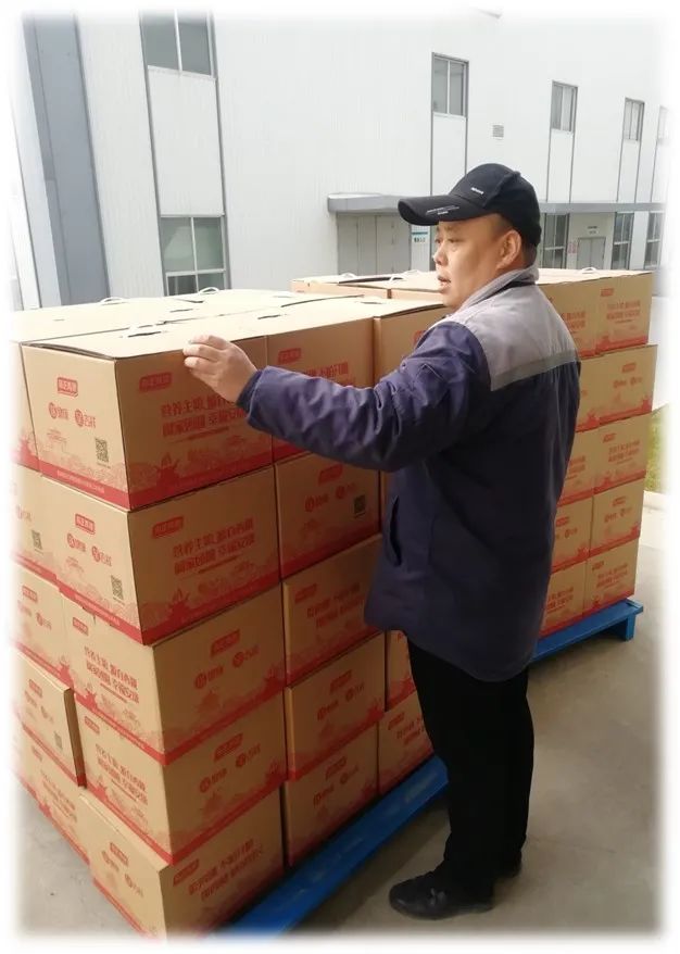 6966集团(中国)有限公司官网
