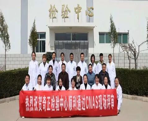 6966集团(中国)有限公司官网