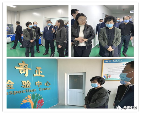 20220411165914791479 6966集团(中国)有限公司官网